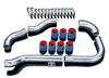 HKS Intercooler Piping